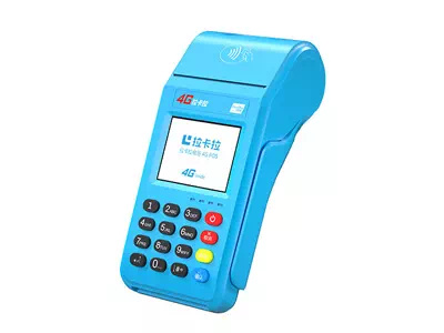 苏尼特左拉卡拉传统大POS机